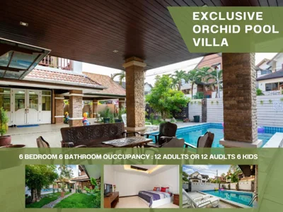 プライベートプール付きヴィラ — Orchid Pool Villa - indoor Warm pool